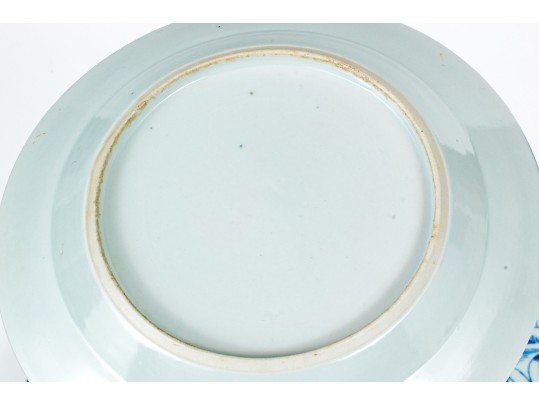 Collection Of Four Chinese Export Canton Pattern Porcelain Dishes