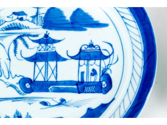 Collection Of Four Chinese Export Canton Pattern Porcelain Dishes