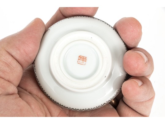 Two Chinese Decorative Porcelain Wares, 20-21st C.