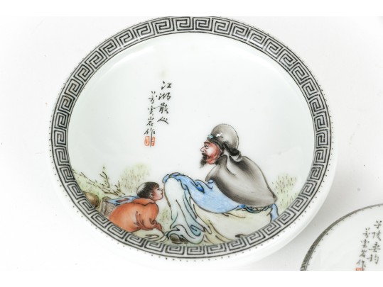 Two Chinese Decorative Porcelain Wares, 20-21st C.