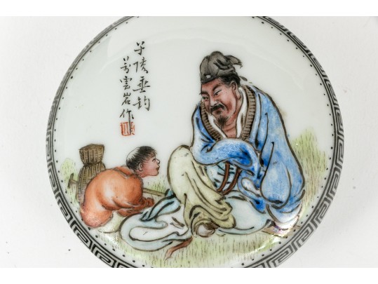 Two Chinese Decorative Porcelain Wares, 20-21st C.