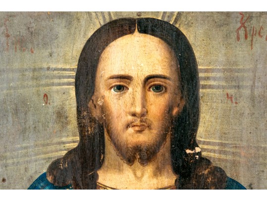 Oil On Panel Icon Of Christ Pantocrator