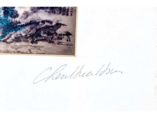 Signed Diminutive Chinese Paining On Paper