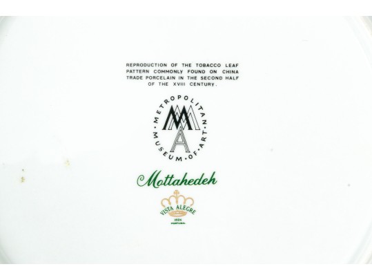 Vista Alegre Mottahedeh Repro Tobacco Leaf Pattern China