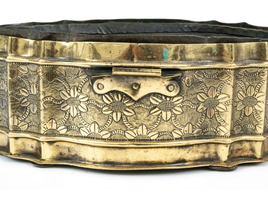 Antique Twin-Handled Brass Jardiniere