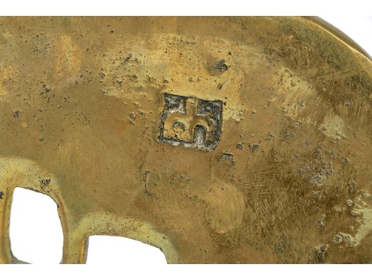 Izod International Brass And Steel Tennis Champion Trophy