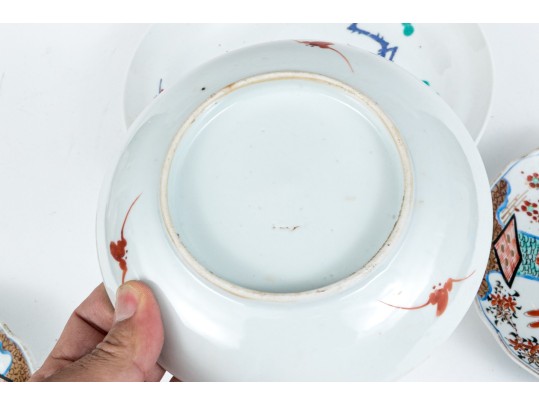 Four Asian Porcelain Plates