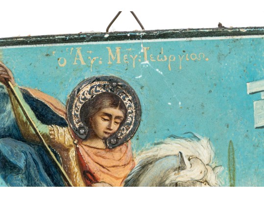 Greek Orthodox Painted Icon Of St. George Slaying A Dragon