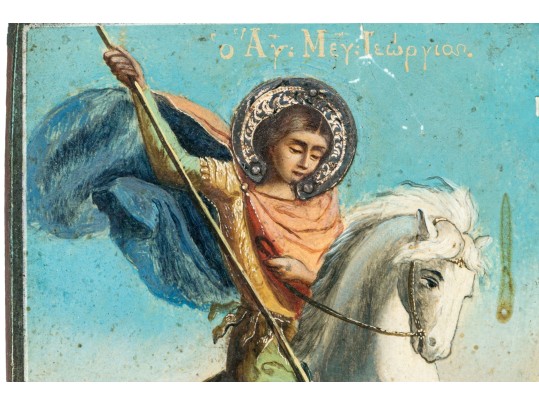 Greek Orthodox Painted Icon Of St. George Slaying A Dragon