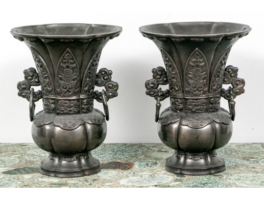 Pair Of Chinese Pewter Patinated Bronze Gu Form Vases