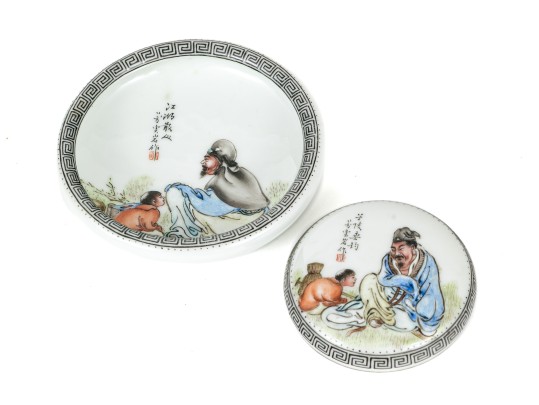 Two Chinese Decorative Porcelain Wares, 20-21st C.