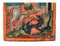 Orthodox Painted Icon Of St. George Slaying A Dragon