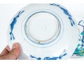 Four Asian Porcelain Plates