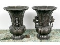 Pair Of Chinese Pewter Patinated Bronze Gu Form Vases