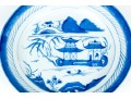 Collection Of Four Chinese Export Canton Pattern Porcelain Dishes