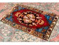 Hand-Knotted Wool Prayer Mat, 3'-2