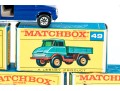 Group Of Six Matchbox Series Die Cast Vehicles