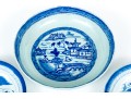 Collection Of Four Chinese Export Canton Pattern Porcelain Dishes