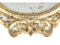 Antique Gilt Bronze Framed Oval Mirror