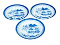 Collection Of Four Chinese Export Canton Pattern Porcelain Dishes