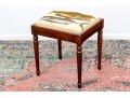 Custom Upholstered Ottoman / Stool