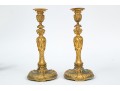 Louis XVI Style Gilt Bronze Figural Vestal Virgins Candlesticks