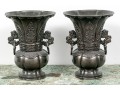 Pair Of Chinese Pewter Patinated Bronze Gu Form Vases