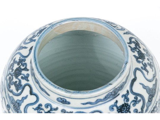 Chinese Ming Style Blue And White Porcelain Vase With Enameled Lid