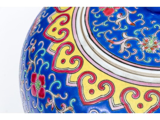 Pair Of Chinese Famille Rose Porcelain Ginger Jars