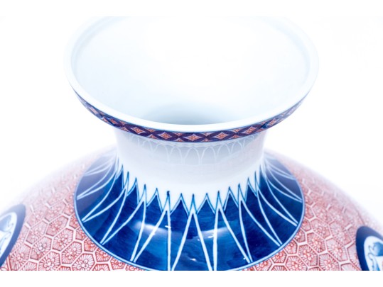 Decorative Asian Porcelain Vase