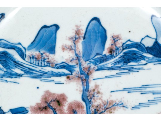 Chinese Underglaze Blue And Copper Red Porcelain Footed Bowl