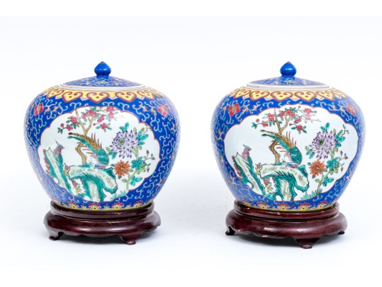 Pair Of Chinese Famille Rose Porcelain Ginger Jars