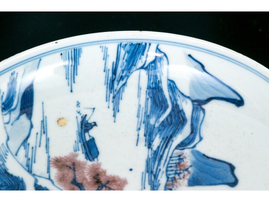 Chinese Underglaze Blue And Copper Red Porcelain Footed Bowl