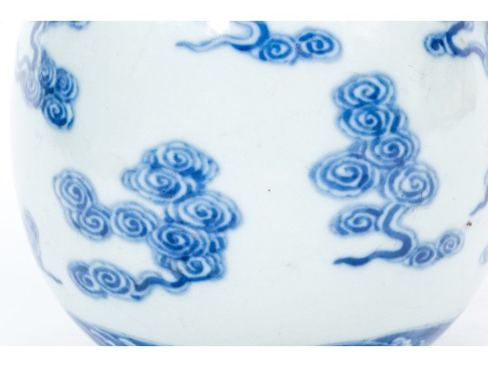 Chinese Blue And White Porcelain Vase, Cloud Motifs