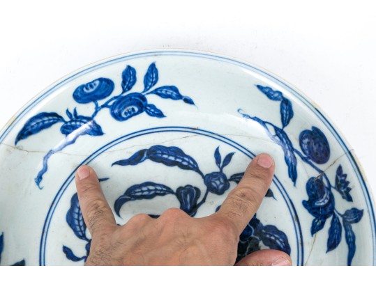 Chinese Blue And White Porcelain Bowl, With Apocryphal Ming Mark
