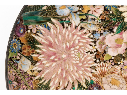 Japanese Satsuma Pottery Plate, Signed, 20th C. 