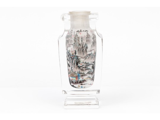 Chinese Cased Glass Jar In A Plexiglass Mount