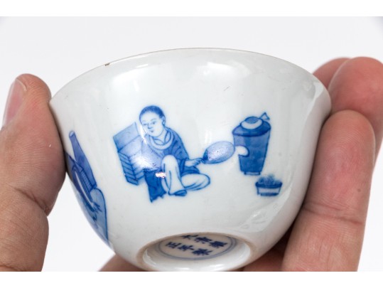 Collection Of Chinese Porcelain Tea Bowls And Brass Saucer