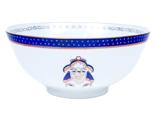 Chinese Export Style Porcelain Serving Or Center Bowl