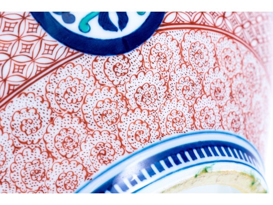 Decorative Asian Porcelain Vase