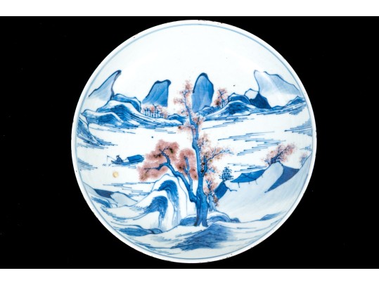 Chinese Underglaze Blue And Copper Red Porcelain Footed Bowl