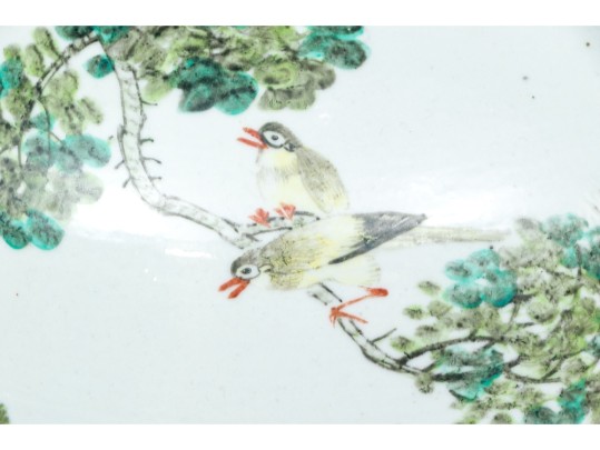 Chinese Famille Rose Porcelain Lidded Baluster Jar Mounted As A Table Lamp