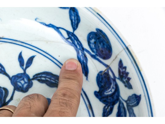 Chinese Blue And White Porcelain Bowl, With Apocryphal Ming Mark