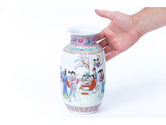 Chinese Famille Rose Porcelain Vase, 20th C.