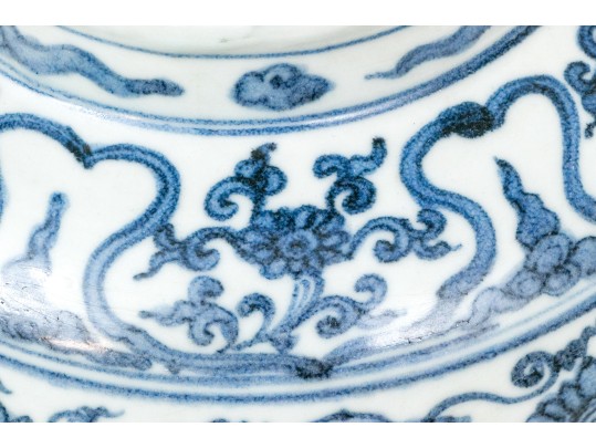 Chinese Ming Style Blue And White Porcelain Vase With Enameled Lid