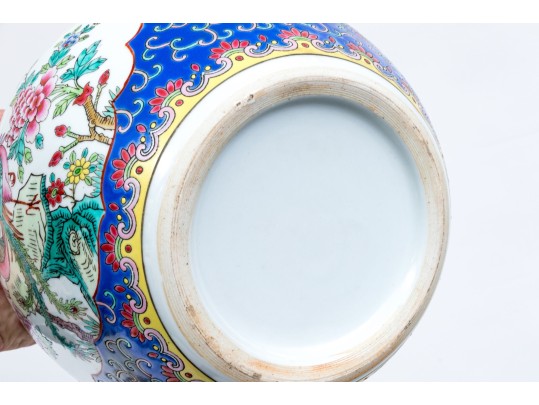 Pair Of Chinese Famille Rose Porcelain Ginger Jars