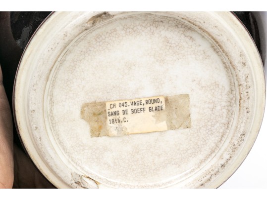 Chinese Sang De Bouef Glazed Porcelain Inverted Baluster Vase