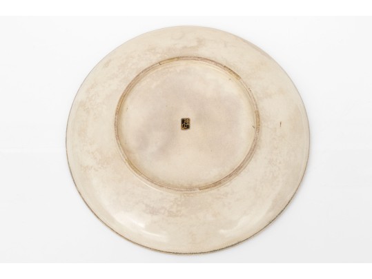 Japanese Satsuma Pottery Plate, Signed, 20th C. 