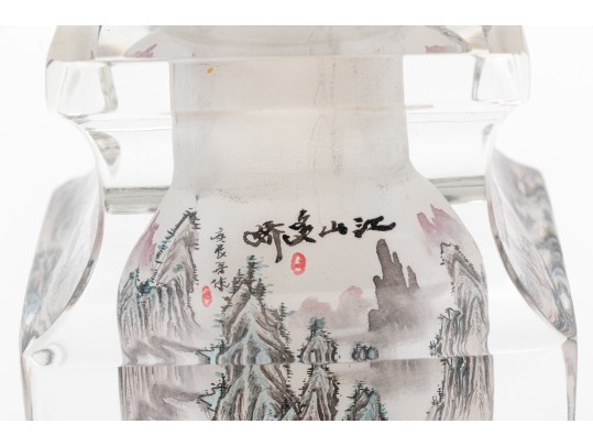 Chinese Cased Glass Jar In A Plexiglass Mount