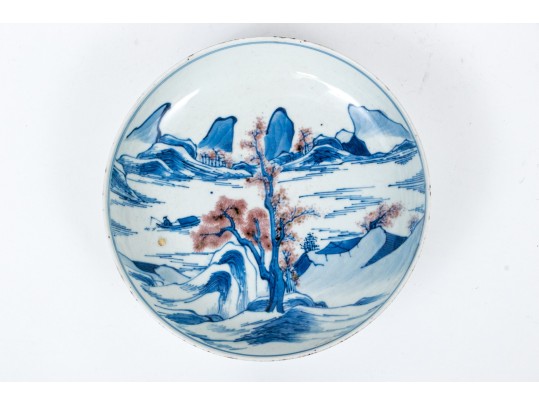 Chinese Underglaze Blue And Copper Red Porcelain Footed Bowl